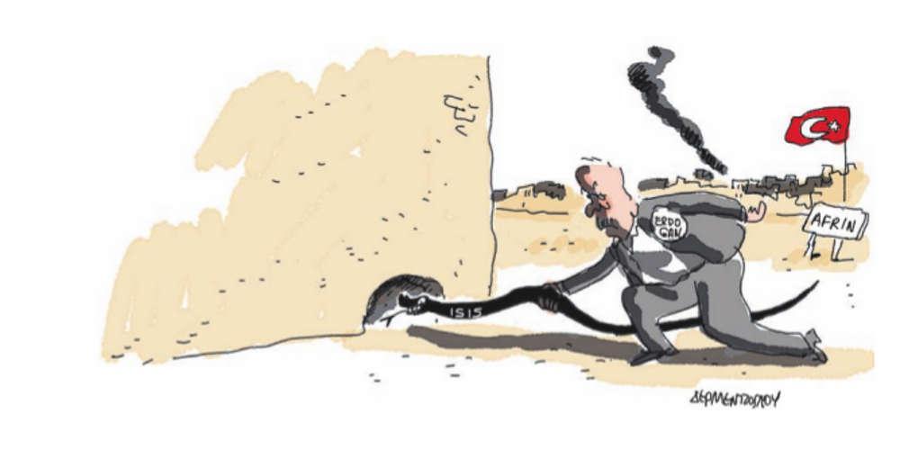 Η γελοιογραφία της ημέρας από τον Γιάννη Δερμεντζόγλου – 20 Μαρτίου 2018