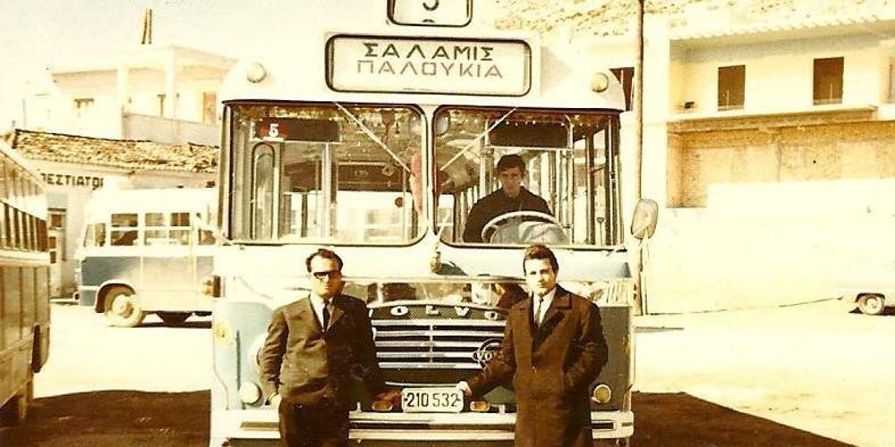 Το θρυλικό «5»: Το λεωφορείο που έγραψε ιστορία!