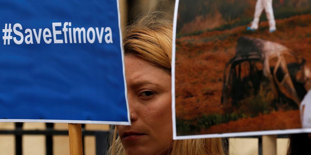 Ακτιβιστές ζητούν από τον Τσίπρα να χορηγήσει άσυλο η Ελλάδα στην Μαρία Εφίμοβα