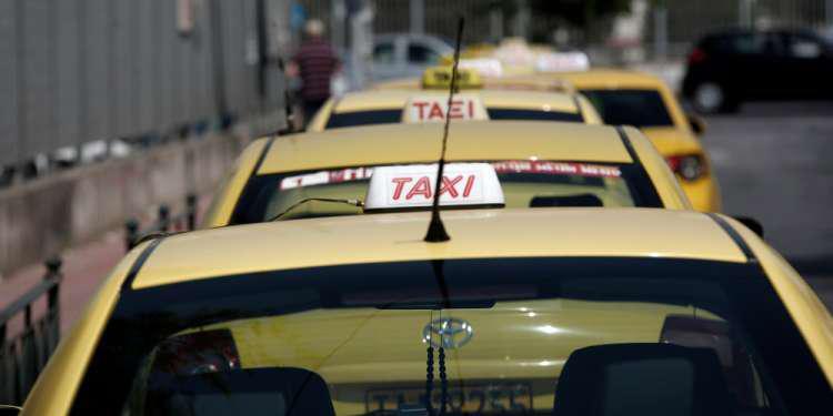 Απεργία ταξί ΣΑΤΑ Μειώνεται ο ΦΠΑ στα ταξί από 24% στο 13%