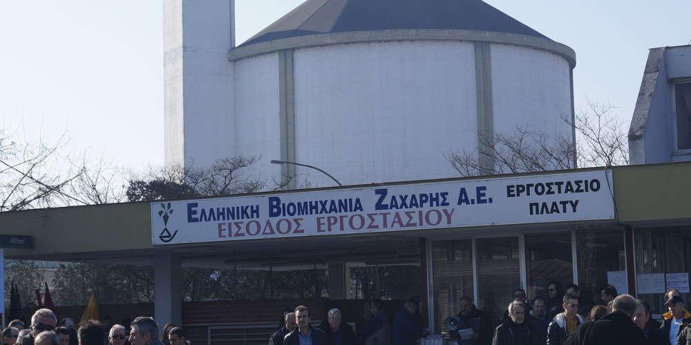 Κατάληψη από τους τευτλοπαραγωγούς του εργοστασίου της Ελληνικής Βιομηχανίας Ζάχαρης