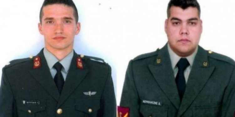 Ελεύθεροι οι δύο Ελληνες στρατιωτικοί που κρατούνταν στην Τουρκία
