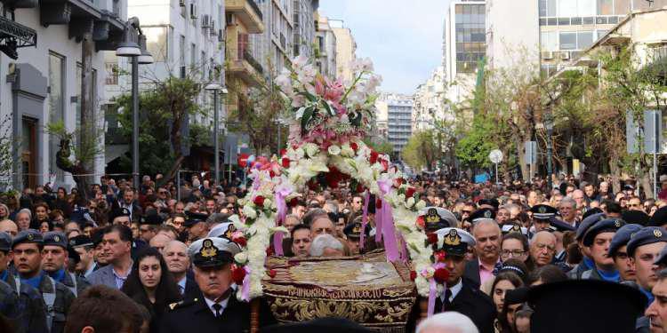 Επιτάφιος