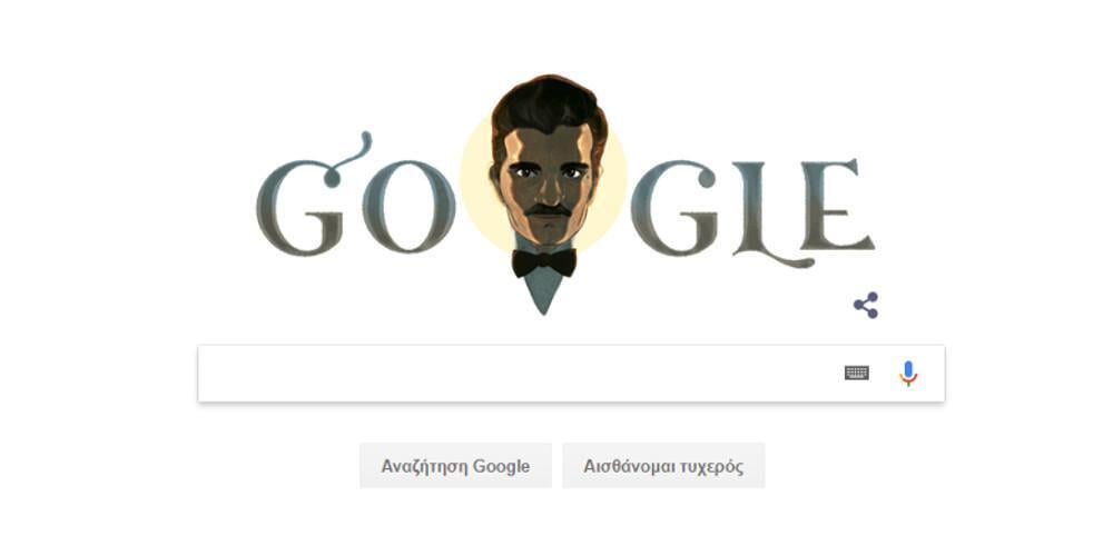 Η Google τιμά τον ηθοποιό Ομάρ Σαρίφ με το σημερινό της doodle