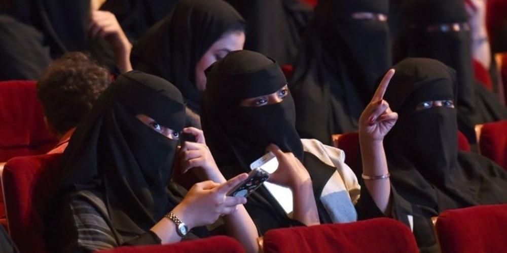 Οι γυναίκες στη Σ. Αραβία θα ενημερώνονται με sms για το διαζύγιό τους