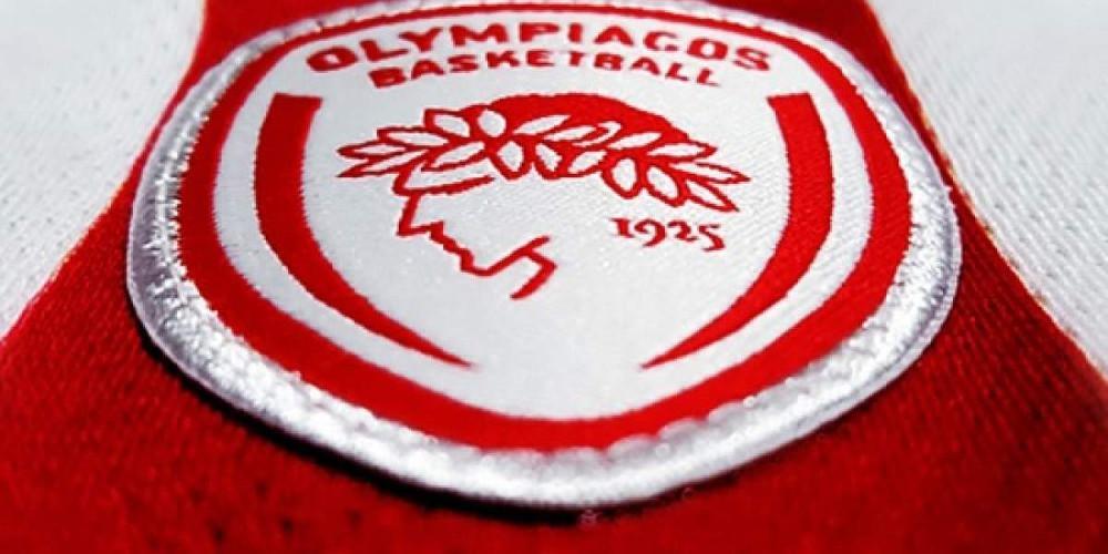 Συλλυπητήρια της ΚΑΕ Ολυμπιακός για τον θάνατο του Κώστα Γιαννακόπουλου