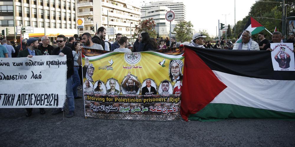 Κλειστή η Κηφισίας λόγω πορείας στην Ισραηλινή πρεσβεία