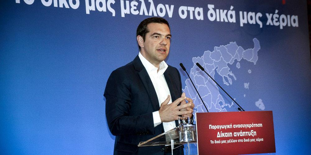 Τσίπρας: Η Ελλάδα οδεύει σε καθαρή έξοδο από τα μνημόνια