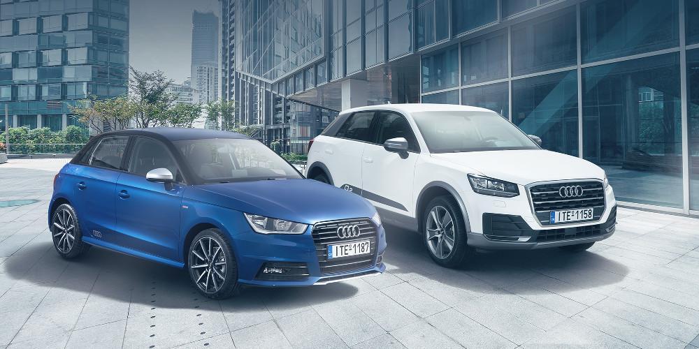 Νέες εκδόσεις Limited για μοντέλα της Audi
