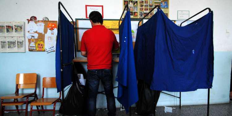 Πρόβλεψη Politico για Ευρωεκλογές: Προβάδισμα της ΝΔ με 9,3% έναντι του ΣΥΡΙΖΑ