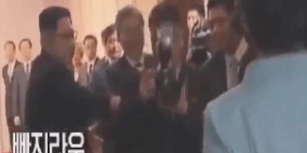 Η στιγμή που ο Κιμ Γιονγκ Ουν σπρώχνει φωτογράφο που βρισκόταν στο διάβα της γυναίκας του [βίντεο]