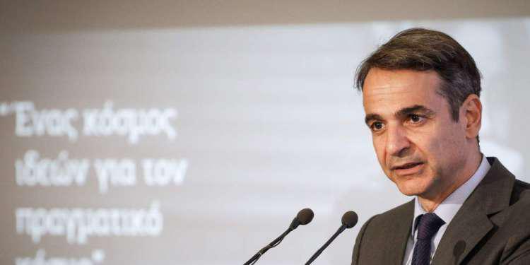 Μητσοτάκης: Θα γκρεμίσουμε το κομματικό κράτος του ΣΥΡΙΖΑ - Λύτρωση οι εκλογές
