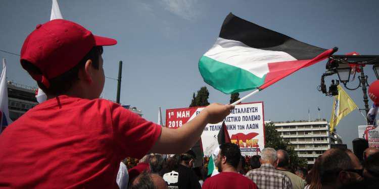 Πορεία αλληλεγγύης στην Παλαιστίνη - Κλειστή η Βασιλίσσης Σοφίας