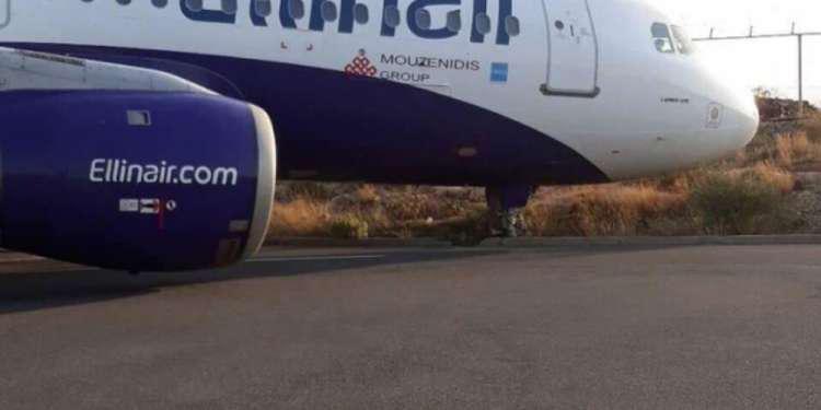 Πανικός στην Κρήτη με αεροπλάνο που βγήκε εκτός διαδρόμου στο Νίκος Καζαντζάκης