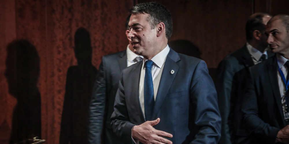 «Προδότη Ντιμιτροφ» - Πέρασε με εντάσεις η συμφωνία από την βουλή στα Σκόπια