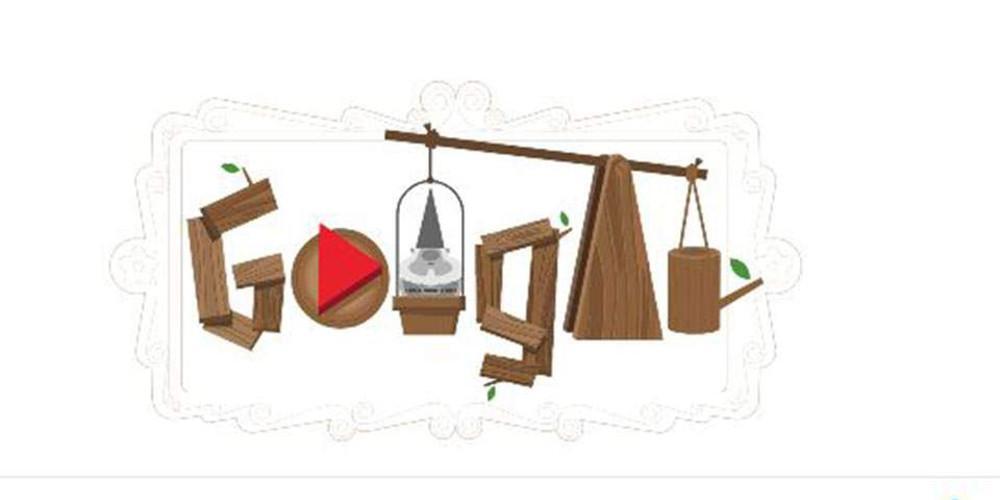 Αφιερωμένο στους νάνους των κήπων το σημερινό doodle της Google