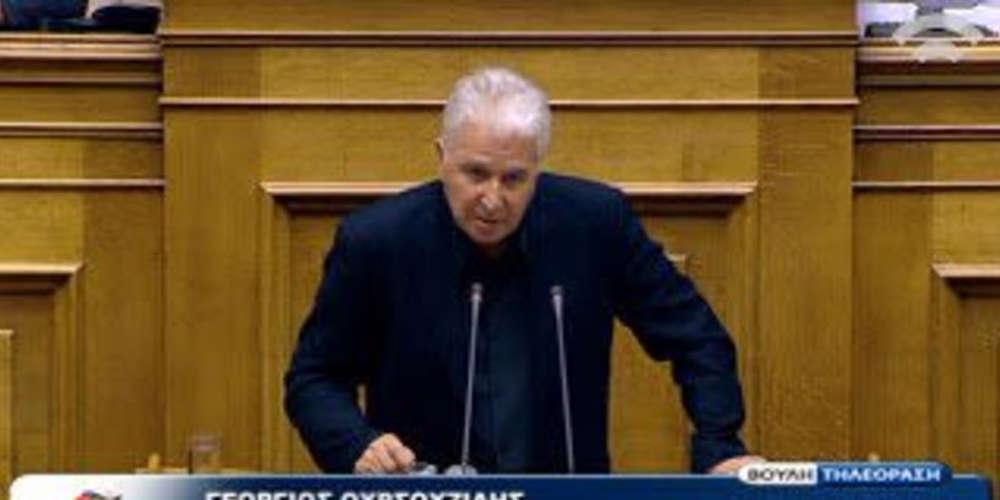 Απίστευτο: Βουλευτής του ΣΥΡΙΖΑ μίλησε «νοτιοσλαβικά» στη Βουλή για το Σκοπιανό