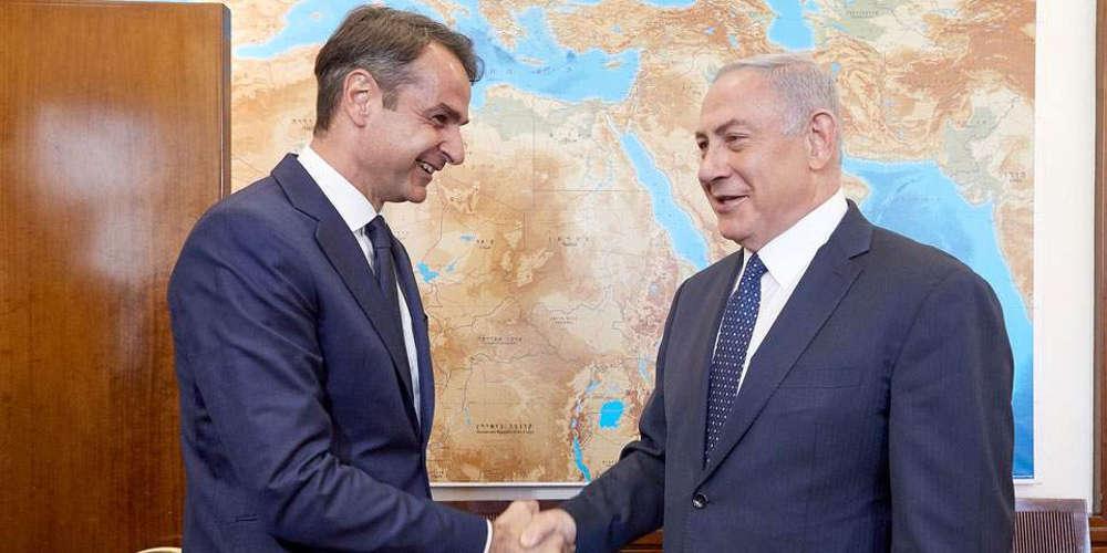 Για τη νέα στρατηγική συνεργασία ανάμεσα σε Ελλάδα και Ισραήλ μίλησαν Μητσοτάκης-Νετανιάχου