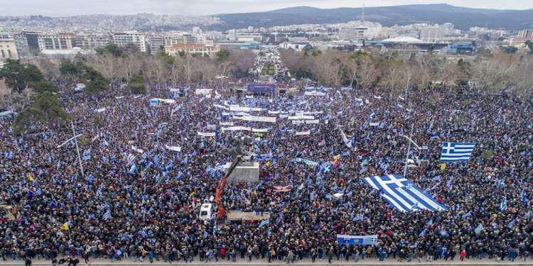 Συλλαλητήριο για τη Μακεδονία στις Πρέσπες ανήμερα της υπογραφής Τσίπρα-Ζάεφ