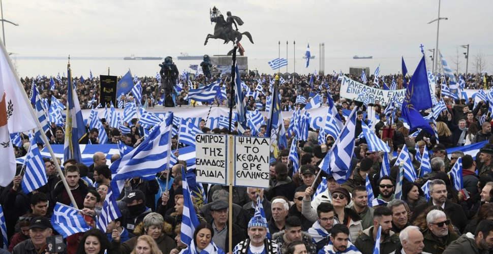 Σε 21 πόλεις τα αυριανά συλλαλητήρια για την Μακεδονία