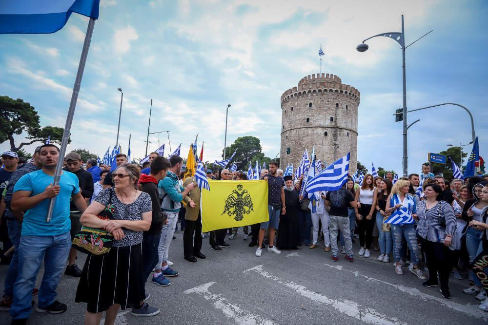 Σκοπιανό: Οργή λαού στο συλλαλητήριο στη Θεσσαλονίκη