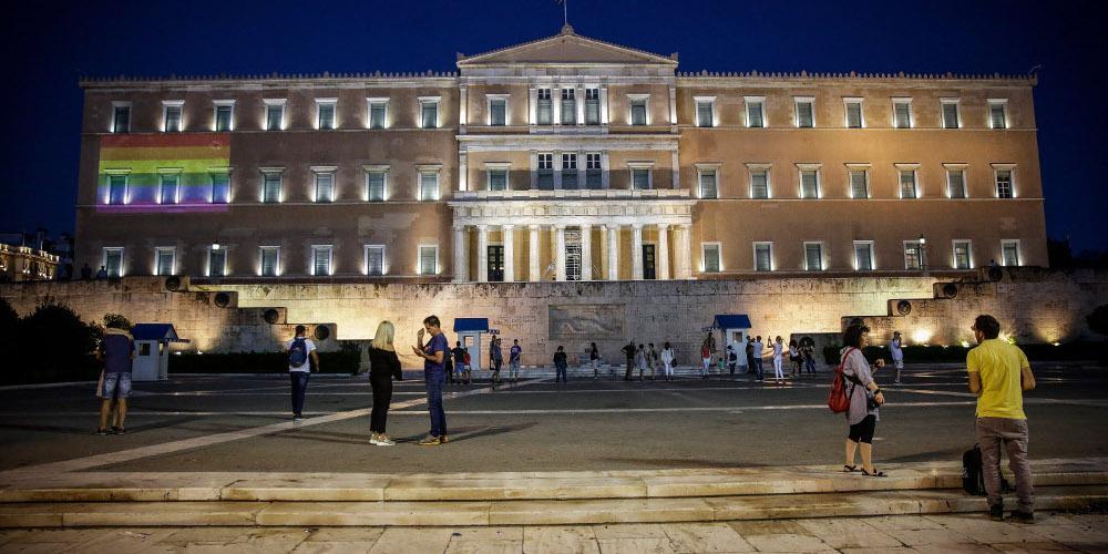 Η Βουλή στα χρώματα του Athens Pride... σε μια ακρούλα [εικόνες]