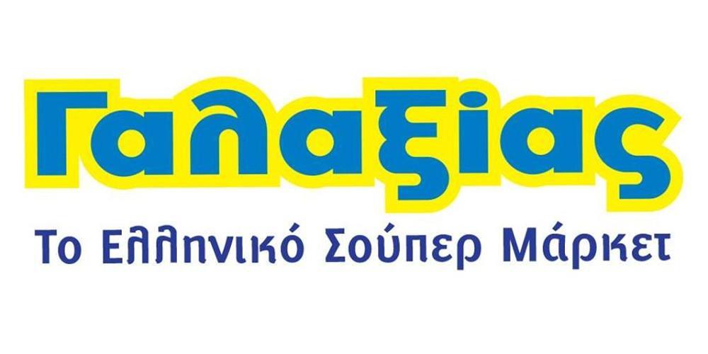 Πέθανε ο ιδρυτής του σούπερ μάρκετ «Γαλαξίας» Χρήστος Μαυρόπουλος