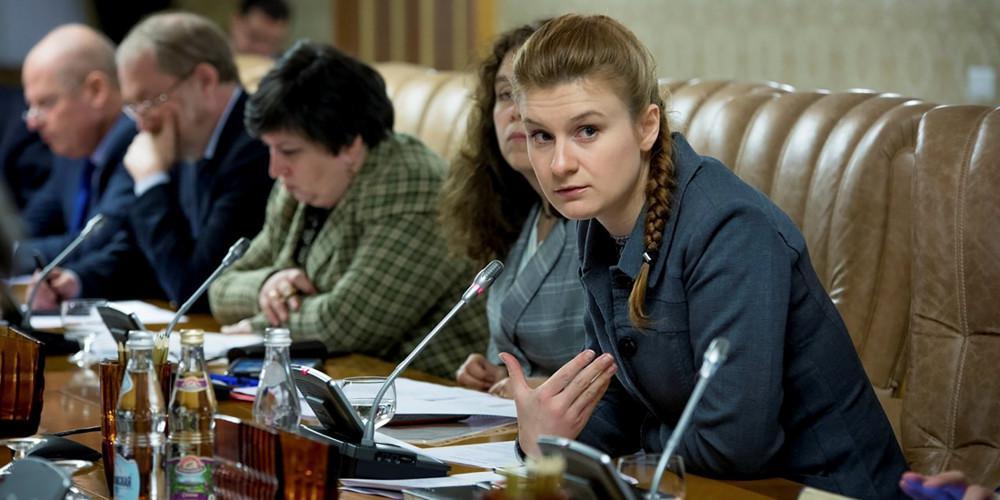 Κατασκοπευτικό θρίλερ: Η Ρωσίδα Μαρία Μπούτινα που αποσπούσε πληροφορίες από Ρεπουμπλικανούς με «όπλο» το σεξ