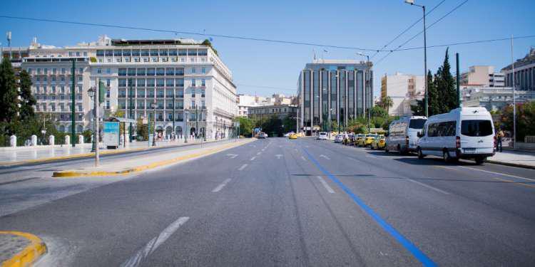 Προσοχή: Κλειστό το κέντρο της Αθήνας την Κυριακή λόγω αγώνα δρόμου