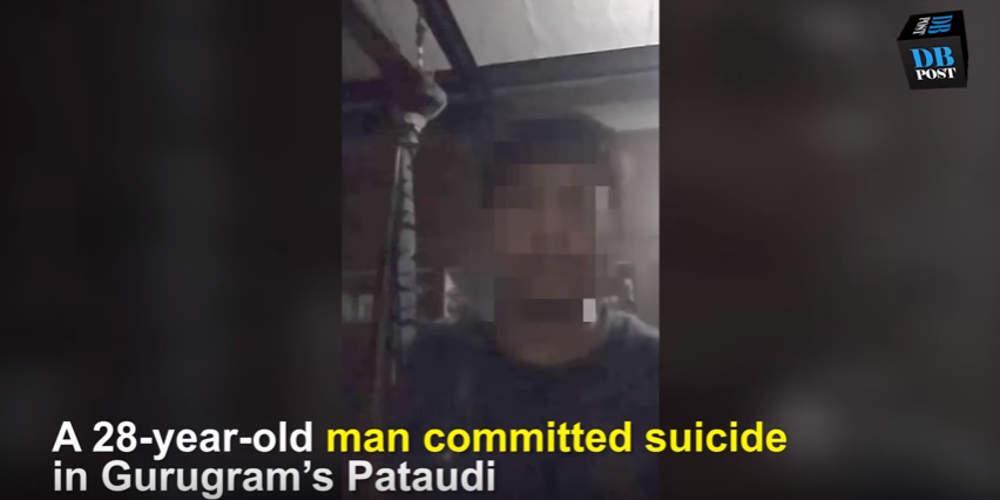 Βίντεο-σοκ: Αυτοκτόνησε live στο Facebook επειδή τον εγκατέλειψε η γυναίκα του