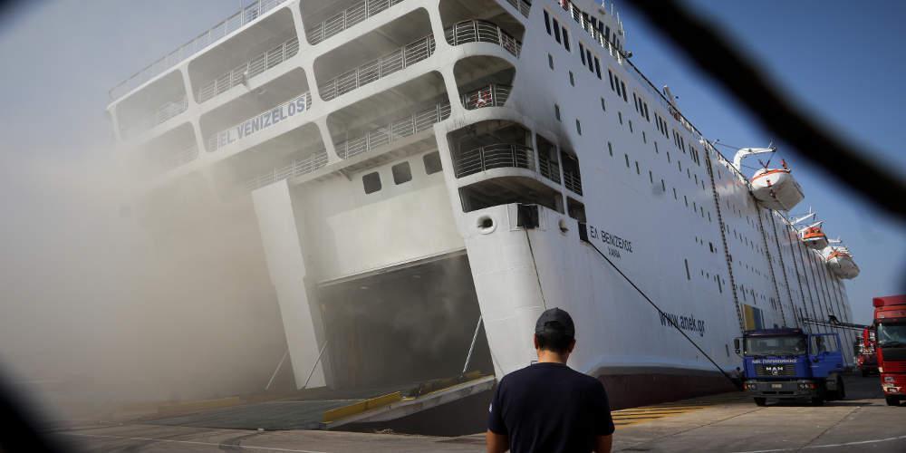 Βίντεο-ντοκουμέντο από την πυρκαγιά στο γκαράζ του πλοίου «Ελ. Βενιζέλος»