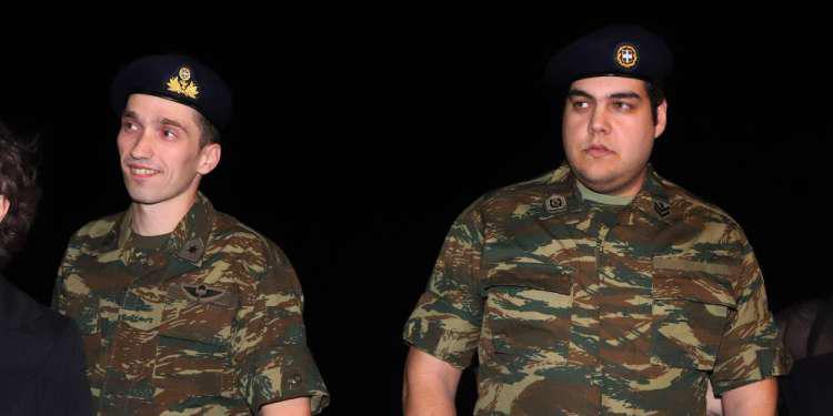 Ξεκίνησε η δίκη των δύο Ελλήνων αξιωματικών στην Τουρκία για παράνομη είσοδο στη χώρα