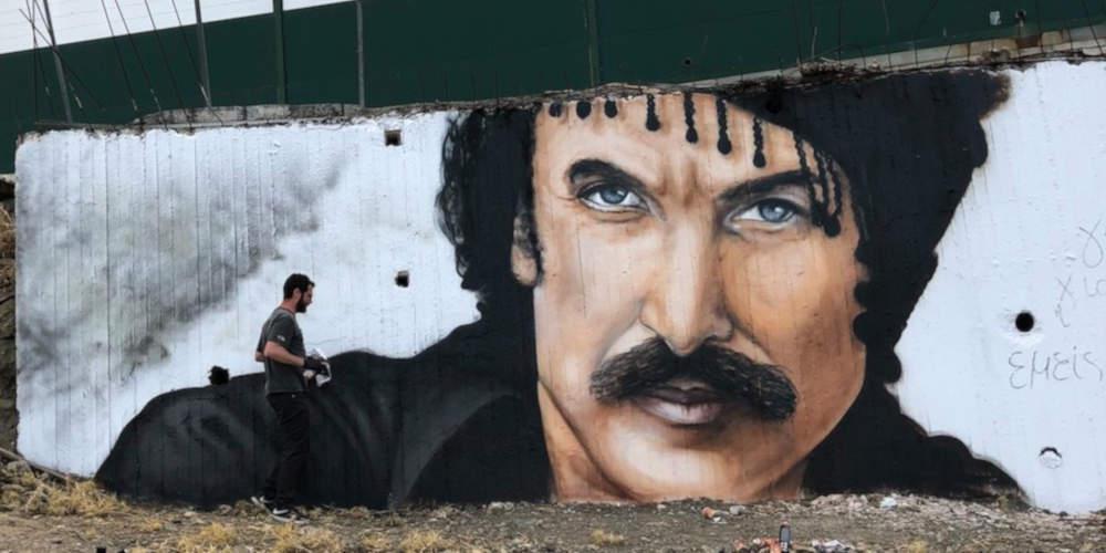 Εντυπωσιακό: Ο Νίκος Ξυλούρης έγινε γκράφιτι που κοσμεί τα Ανώγεια [εικόνες]