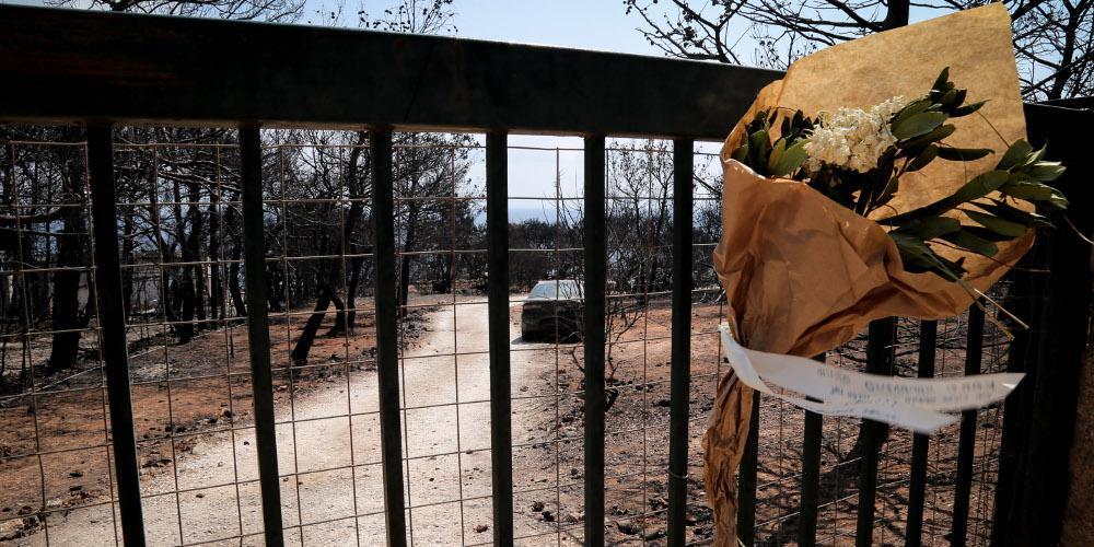 Φωτιά στο Μάτι: 4 χρόνια από την τραγωδία που συγκλόνισε την Ελλάδα