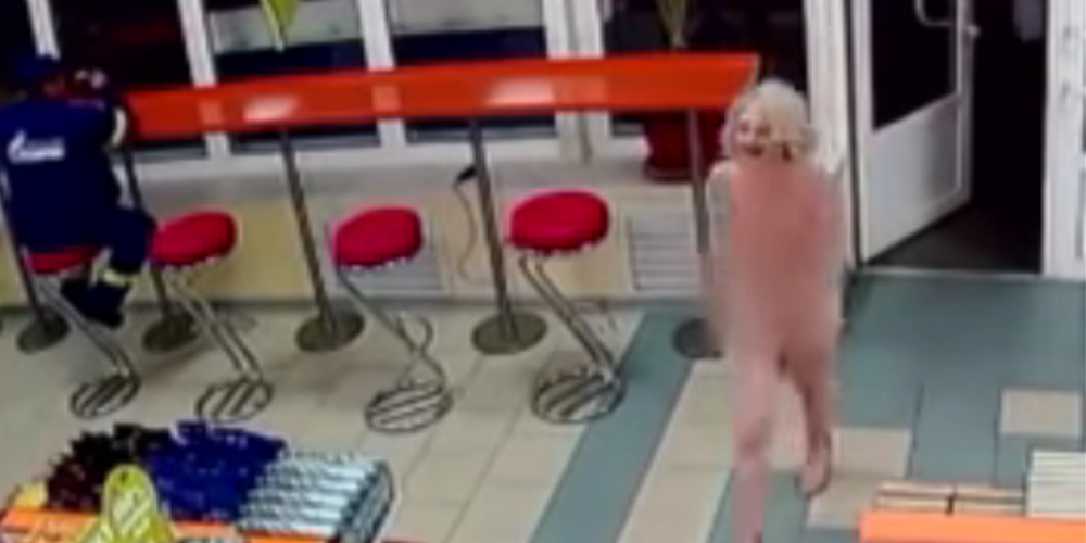 Ροζ σκάνδαλο στη Ρωσία με δικαστή να παραιτείται για ένα βίντεο με γυμνή ξανθιά [βίντεο]