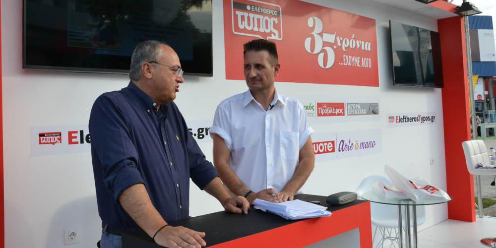 Μπίλλιας στο EleftherosTypos.gr: «Τις επόμενες δύο εβδομάδες η απόφαση για το αν θα είμαι υποψήφιος δήμαρχος Θεσσαλονίκης»