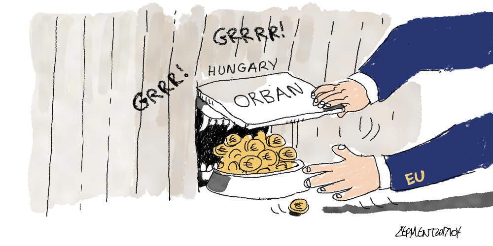 Η γελοιογραφία της ημέρας από τον Γιάννη Δερμεντζόγλου - Τετάρτη 12 Σεπτεμβρίου 2018