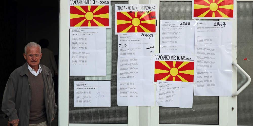Εκλογές στα Σκόπια: Αποχή και αλβανόφωνοι κρίνουν το αποτέλεσμα του β’ γύρου
