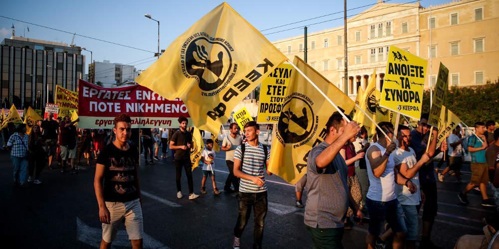 Αντιφασιστικό συλλαλητήριο στο κέντρο της Αθήνας [εικόνες]