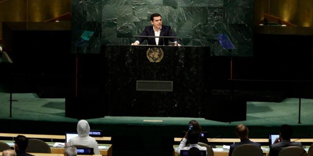 Δείτε live την ομιλία του Αλέξη Τσίπρα στον ΟΗΕ