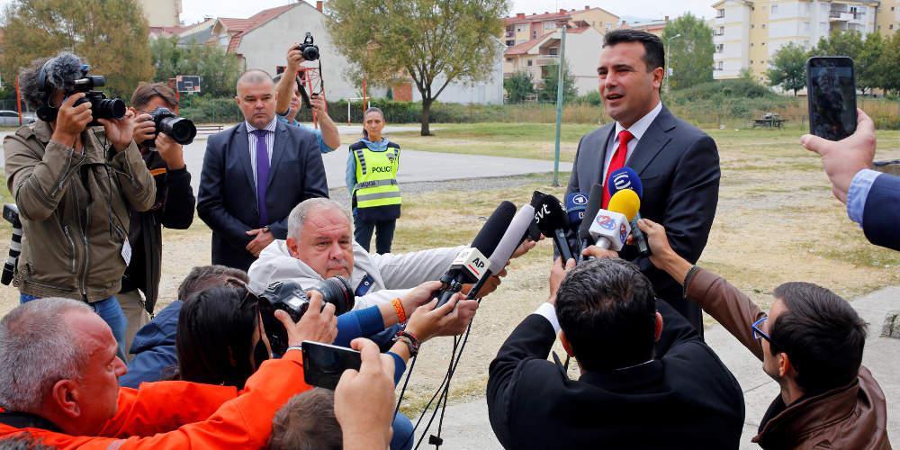 Συμφωνία... κουρέλι: Ο Ζάεφ αποκάλεσε τα Σκόπια «Μακεδονία» δύο φορές σε 24 ώρες