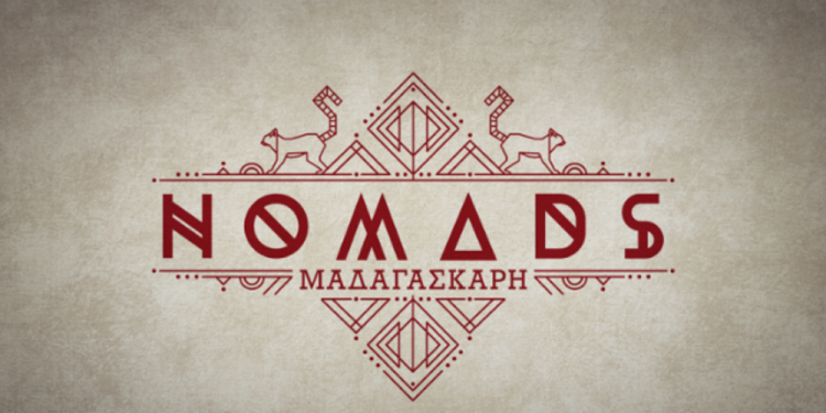 Nomads: Η συγκλονιστική αποκάλυψη στο Σπαλιάρα για το Χανταμπάκη