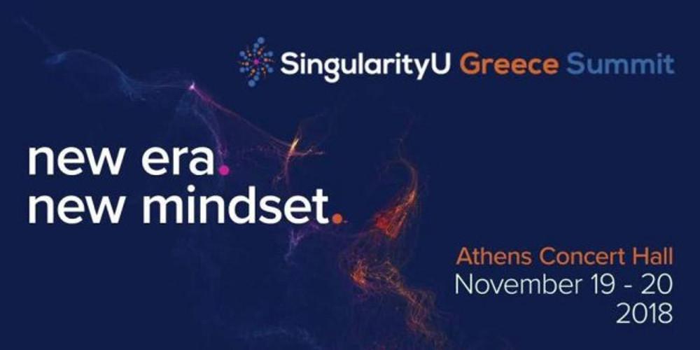 SingularityU Greece Summit: Ένα συνέδριο για το μέλλον
