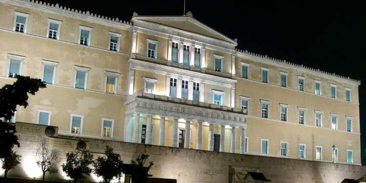 Γραφείο Προϋπολογισμού της Βουλής: Στο όριο του δημοσιονομικού χώρου οι παροχές Τσίπρα