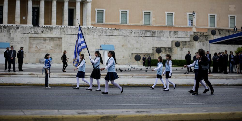 Προσοχή: Αυτοί οι δρόμοι της Αθήνας είναι κλειστοί λόγω της παρέλασης