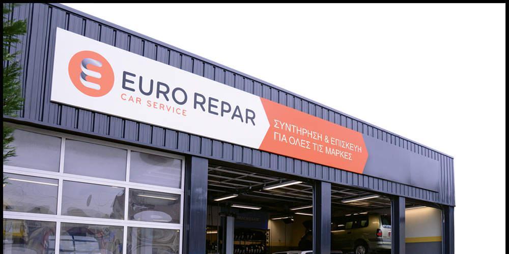 Έναρξη δραστηριοτήτων του δικτύου επισκευής και ανταλλακτικών EURO REPAR CAR SERVICE