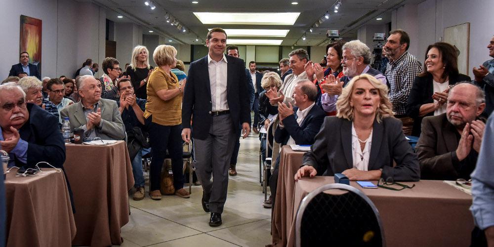 Το σχέδιο απόφασης της Κεντρικής Επιτροπής του ΣΥΡΙΖΑ