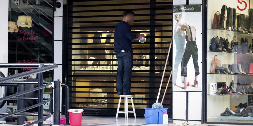 Συγγενής του κοσμηματοπώλη που ξυλοκόπησε τον Ζακ Κωστόπουλο ο ιδιοκτήτης του μαγαζιού που δέχτηκε επίθεση στο Χαλάνδρι