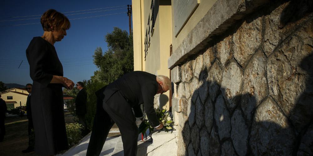 Η συγνώμη του Σταϊνμάιερ για τις θηριωδίες των ναζί στην Ελλάδα δεν αφορά τις γερμανικές αποζημιώσεις