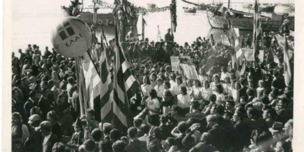 30 Οκτωβρίου 1944: Απελευθερώνεται η Θεσσαλονίκη από το ναζιστικό ζυγό